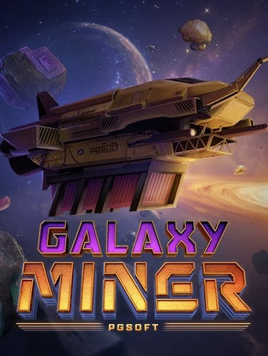 ทำความรู้จัก jump slot เกมดีมีโบนัส